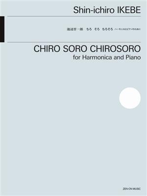 Chiro Soro Chirosoro